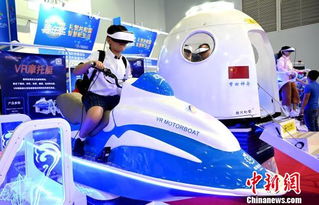广东科普嘉年华吸引民众体验高科技产品