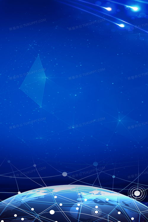 世界地球日科技风创意合成背景背景图片素材免费下载 熊猫办公